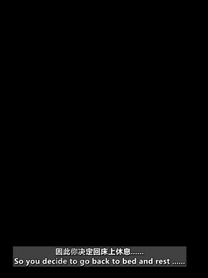 NTR模拟器_117
