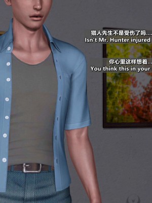 NTR模拟器_141