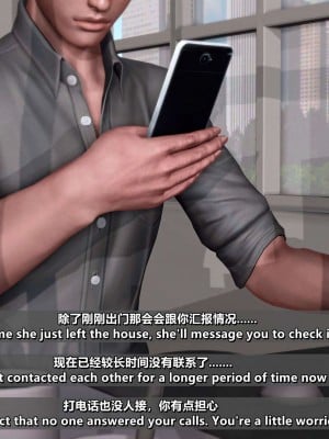 NTR模拟器_143