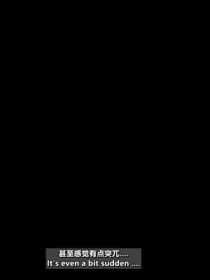 NTR模拟器_181