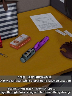 NTR模拟器_182