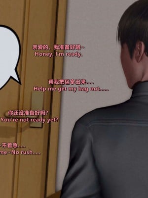 NTR模拟器_185