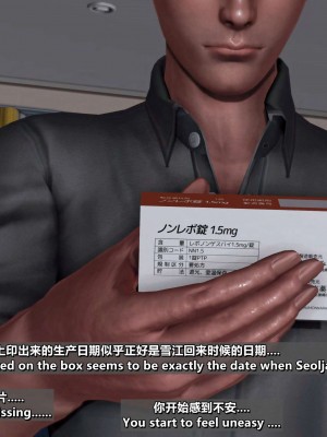 NTR模拟器_186