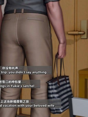 NTR模拟器_187