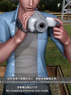 NTR模拟器_215