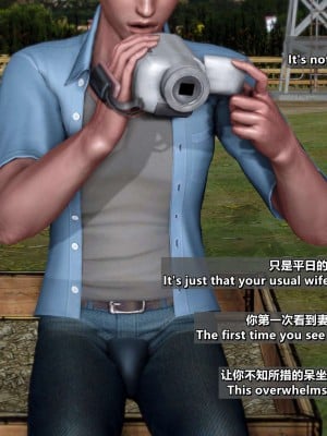 NTR模拟器_227