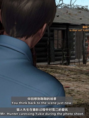NTR模拟器_255