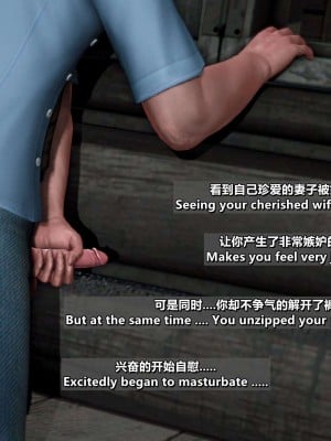 NTR模拟器_299