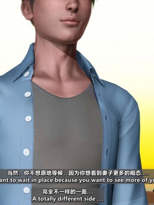 NTR模拟器_316