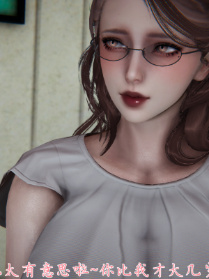 [见人就打] 妈妈成了家里保姆儿媳妇 第01章（无水印、无码）_01_037