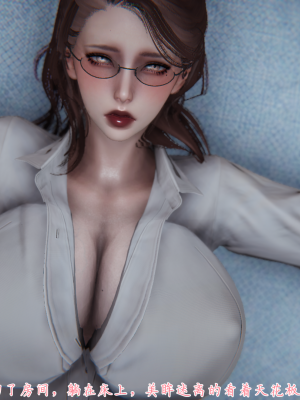[见人就打] 妈妈成了家里保姆儿媳妇 第01章（无水印、无码）_01_089