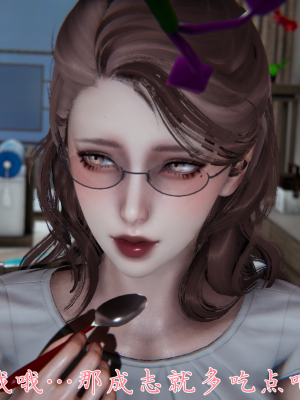 [见人就打] 妈妈成了家里保姆儿媳妇 第01章（无水印、无码）_01_104