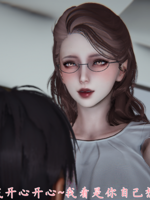 [见人就打] 妈妈成了家里保姆儿媳妇 第01章（无水印、无码）_01_284