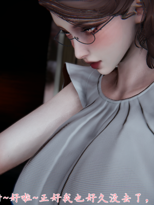 [见人就打] 妈妈成了家里保姆儿媳妇 第01章（无水印、无码）_01_286