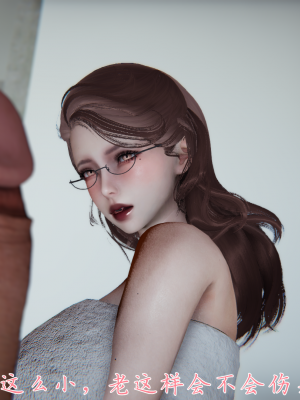 [见人就打] 妈妈成了家里保姆儿媳妇 第01章（无水印、无码）_01_307