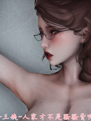 [见人就打] 妈妈成了家里保姆儿媳妇 第01章（无水印、无码）_01_358