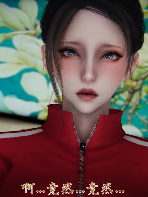 [见人就打] 妈妈成了家里保姆儿媳妇 第03章（无水印、无码）_03_090