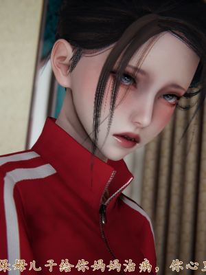 [见人就打] 妈妈成了家里保姆儿媳妇 第03章（无水印、无码）_03_091
