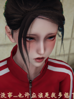 [见人就打] 妈妈成了家里保姆儿媳妇 第03章（无水印、无码）_03_093