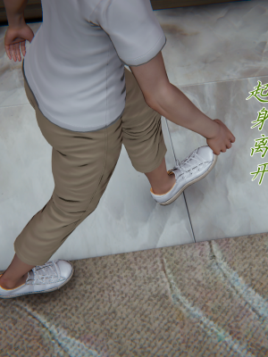 [见人就打] 妈妈成了家里保姆儿媳妇 第03章（无水印、无码）_03_175