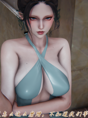[见人就打] 妈妈成了家里保姆儿媳妇 第05章（无水印、无码）_05_154