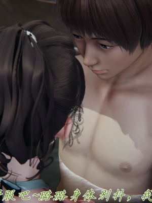 [见人就打] 妈妈成了家里保姆儿媳妇 第06章（无水印、无码）_06_007