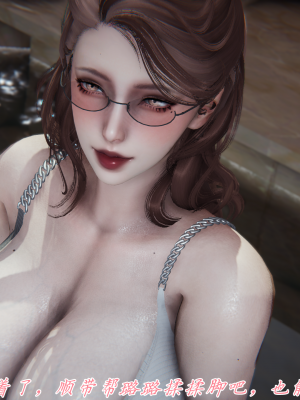 [见人就打] 妈妈成了家里保姆儿媳妇 第06章（无水印、无码）_06_043