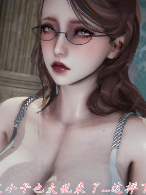 [见人就打] 妈妈成了家里保姆儿媳妇 第06章（无水印、无码）_06_060