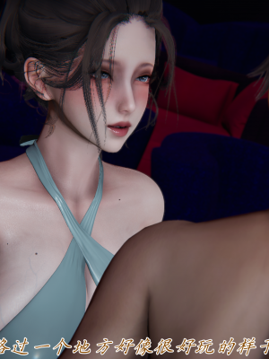 [见人就打] 妈妈成了家里保姆儿媳妇 第06章（无水印、无码）_06_081