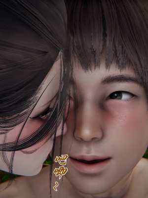 [见人就打] 妈妈成了家里保姆儿媳妇 第06章（无水印、无码）_06_120