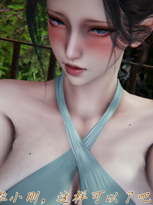 [见人就打] 妈妈成了家里保姆儿媳妇 第06章（无水印、无码）_06_121