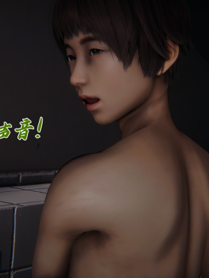 [见人就打] 妈妈成了家里保姆儿媳妇 第06章（无水印、无码）_06_153