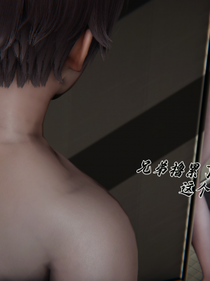 [见人就打] 妈妈成了家里保姆儿媳妇 第06章（无水印、无码）_06_172