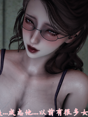 [见人就打] 妈妈成了家里保姆儿媳妇 第07章（无水印、无码）_07_043