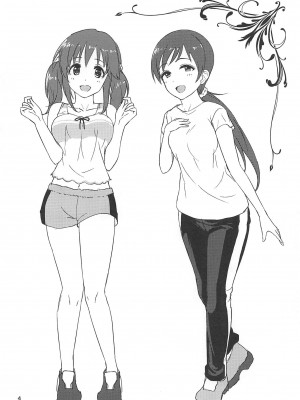 (C96) [五月雨組屯所。 (夏也雲長)] たまにはご褒美が欲しいんですっ (アイドルマスター シンデレラガールズ)｜偶爾想要…經紀人獎勵不是很正常嗎! [中国翻訳]_03