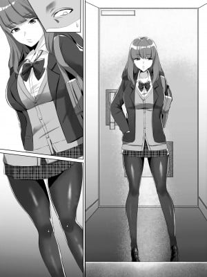 [聖華快楽書店 (月見ハク、こみちぽた)] 許嫁になったダウナーギャルに一晩中種付けする話｜對成為了未婚妻的陰鬱辣妹整晚播種的故事 [中文] [無患之子]_035