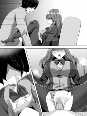[聖華快楽書店 (月見ハク、こみちぽた)] 許嫁になったダウナーギャルに一晩中種付けする話｜對成為了未婚妻的陰鬱辣妹整晚播種的故事 [中文] [無患之子]_041