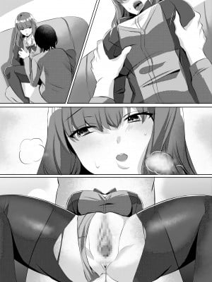 [聖華快楽書店 (月見ハク、こみちぽた)] 許嫁になったダウナーギャルに一晩中種付けする話｜對成為了未婚妻的陰鬱辣妹整晚播種的故事 [中文] [無患之子]_042