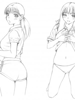 [Moon Bunny (音無響介)] 女の子だってスケベしたいっ! (オリジナル)_omake_01