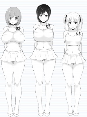 [グラフィックL (えるん)] ガチんこ!アイドルオーディション [中国翻訳]_54