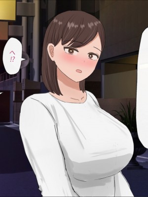 [はだかの女神] お義母さんと普通の親子じゃありえない深いスキンシップ_105