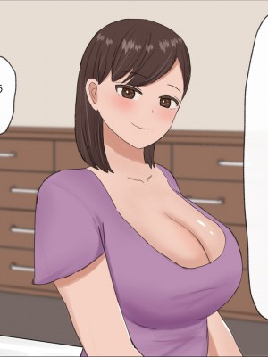 [はだかの女神] お義母さんと普通の親子じゃありえない深いスキンシップ_035