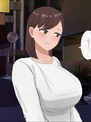 [はだかの女神] お義母さんと普通の親子じゃありえない深いスキンシップ_106