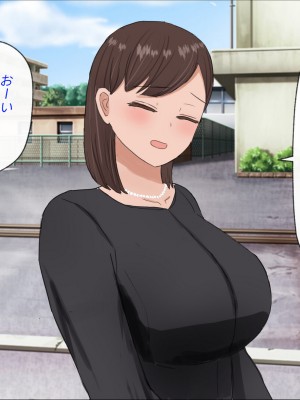 [はだかの女神] お義母さんと普通の親子じゃありえない深いスキンシップ_100