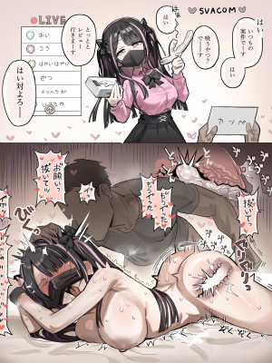 [Artist] いーさん 2024-06-22_34：114055020_p0