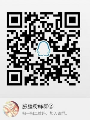 [脸肿汉化组] (サンクリ2018 Spring) [とんこつふうみ (ぽんこっちゃん)] 高木さんescalate (からかい上手の高木さん)_29