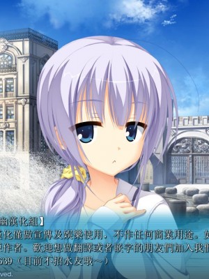 [星幽漢化組] (C92) [かこひめのうつわ (ゆうまずめ)] 今日も西片君は高木さんに見透かされてる4 (からかい上手の高木さん)_20