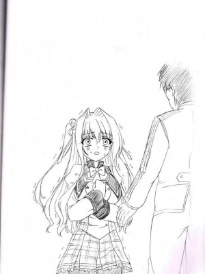 [EGO自漢化] (C83) [ねじまきこうげん (きりさわときと)] シャルルの秘密 (D.C.III～ダ・カーポIII～)_04