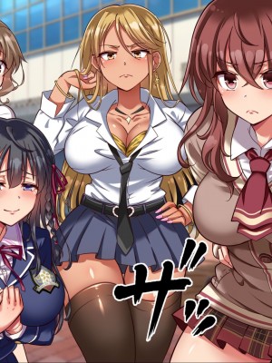 [へちま工房] ザ・時間停止！！ ～ブサイクな僕が無抵抗の女子達を完全オナホ化～ [中国翻訳]_247