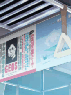 [オーバーフロー] School Days [無修正]_376_04_KA_D09_009